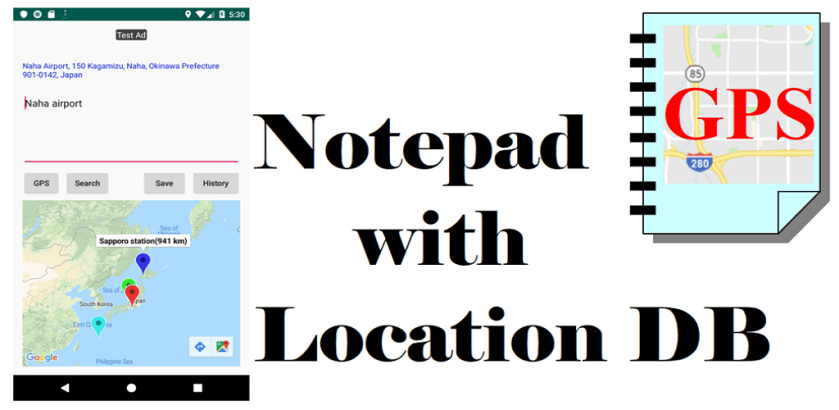 SnapCrab_NoName_2018-12-5_14-51-56_No-00